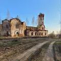 Угор